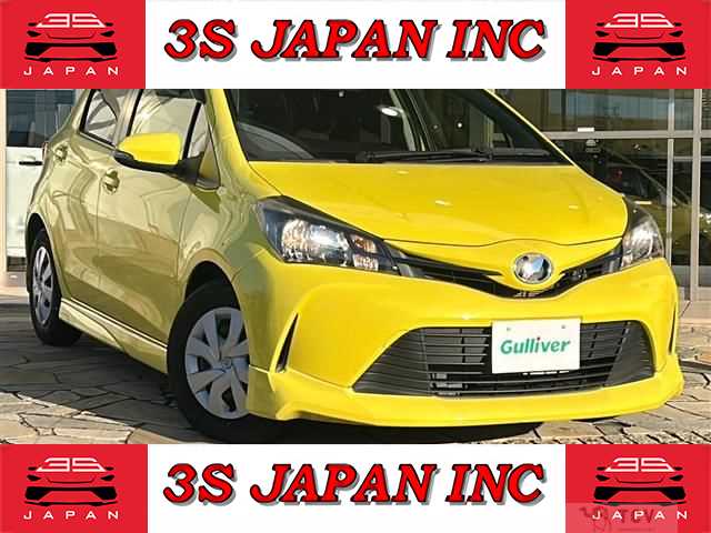 2015 Toyota Vitz