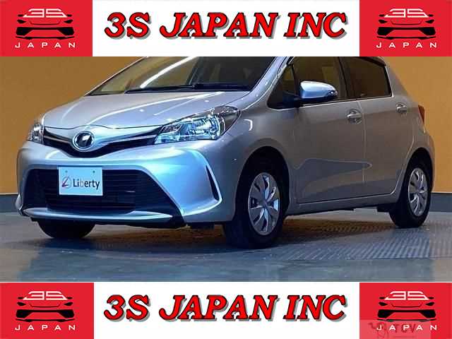 2015 Toyota Vitz