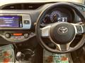 2015 Toyota Vitz