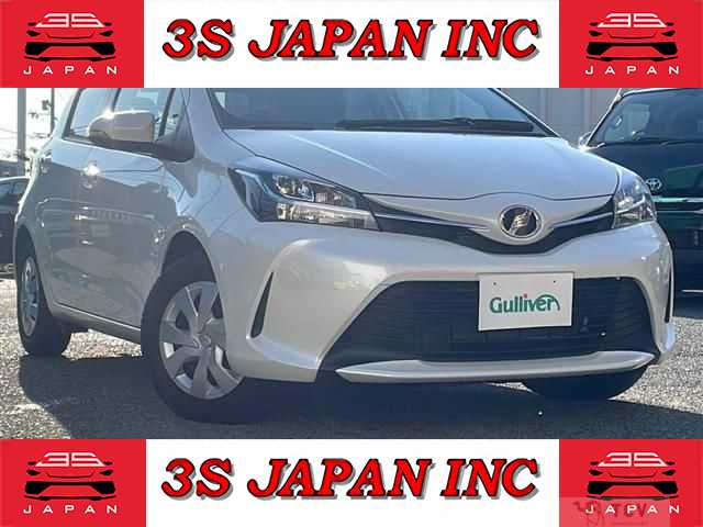 2016 Toyota Vitz