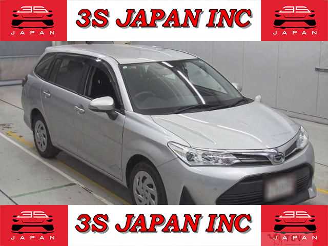 2020 Toyota Corolla Fielder