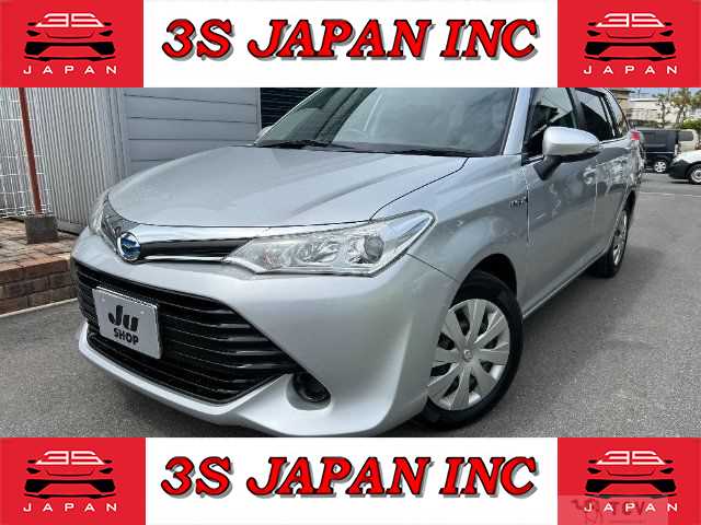 2016 Toyota Corolla Fielder