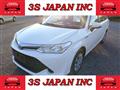 2016 Toyota Corolla Fielder