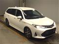 2017 Toyota Corolla Fielder