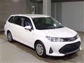 2020 Toyota Corolla Fielder