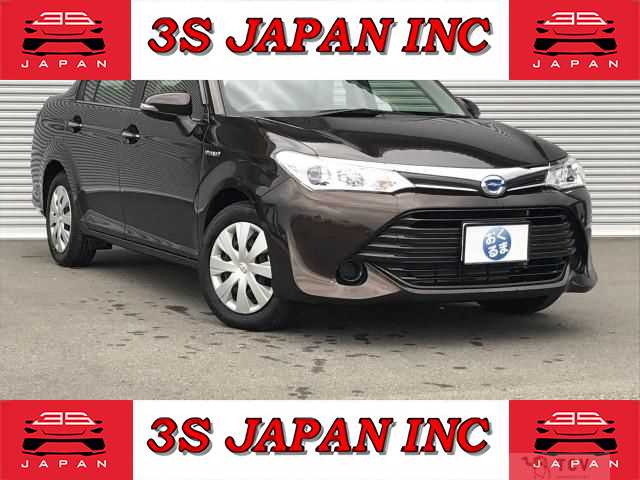 2017 Toyota Corolla Axio