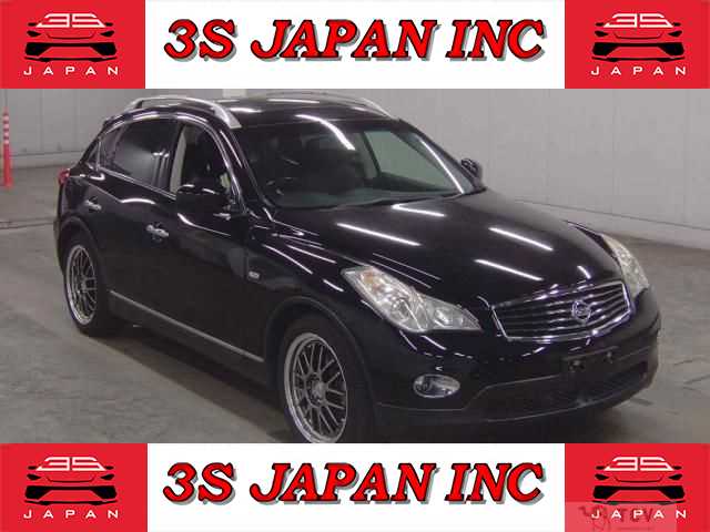 2014 Nissan SKYLINE CROSSOVER