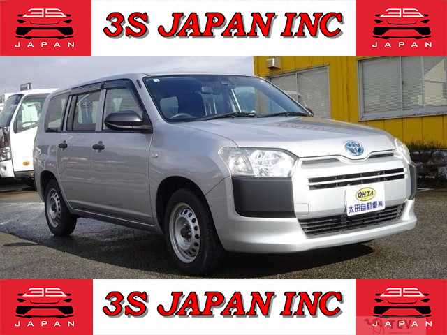 2020 Toyota Probox Van