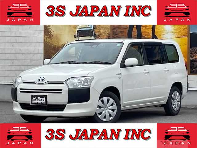 2020 Toyota Probox Van