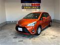 2017 Toyota Vitz