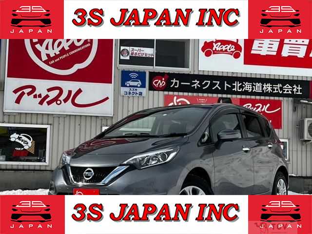 2018 Nissan Note