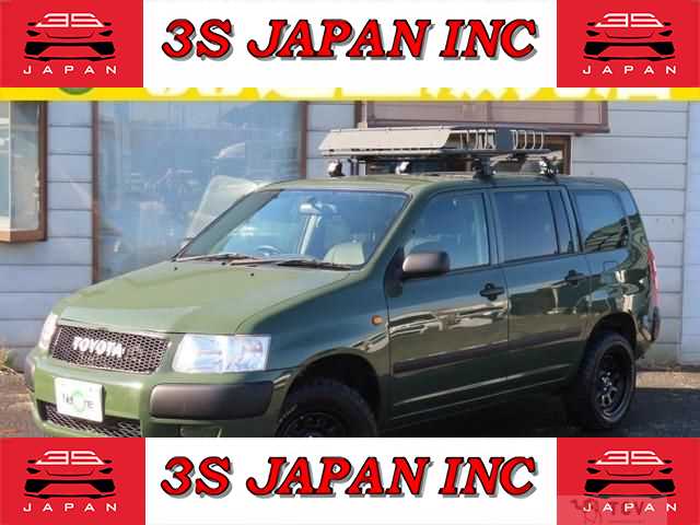 2013 Toyota Succeed Wagon