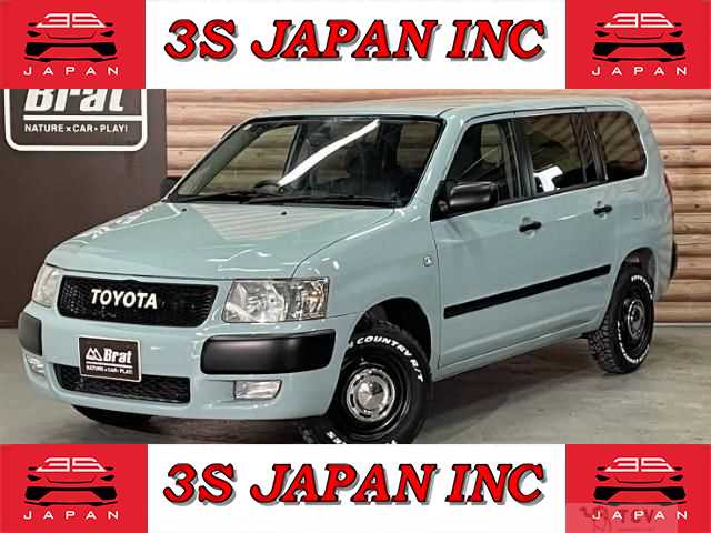 2009 Toyota Succeed Van