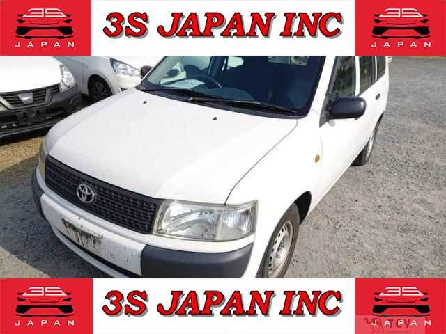 2013 Toyota Probox Van