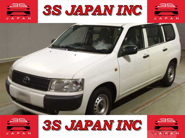 2014 Toyota Probox Van