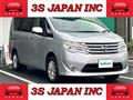 2016 Nissan Serena