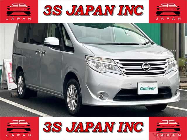 2016 Nissan Serena