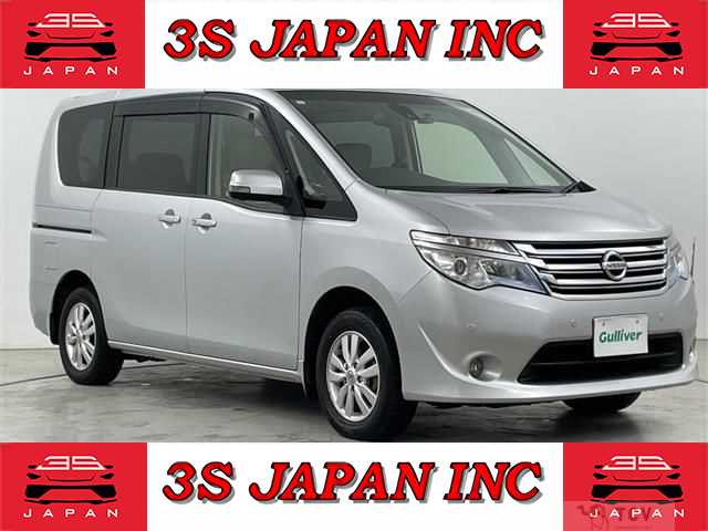 2015 Nissan Serena