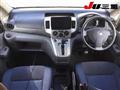 2011 Nissan NV200 VANETTE