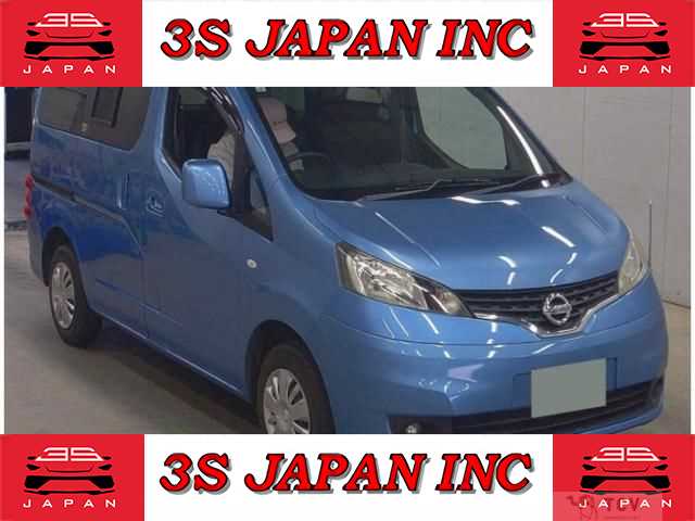 2017 Nissan NV200 VANETTE