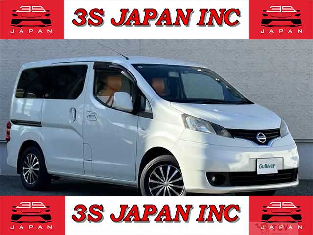 2013 Nissan NV200 VANETTE