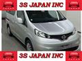 2019 Nissan NV200 VANETTE