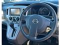2019 Nissan NV200 VANETTE
