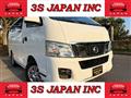 2014 Nissan NV350 Caravan