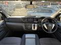 2013 Nissan NV350 Caravan