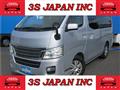 2015 Nissan NV350 Caravan
