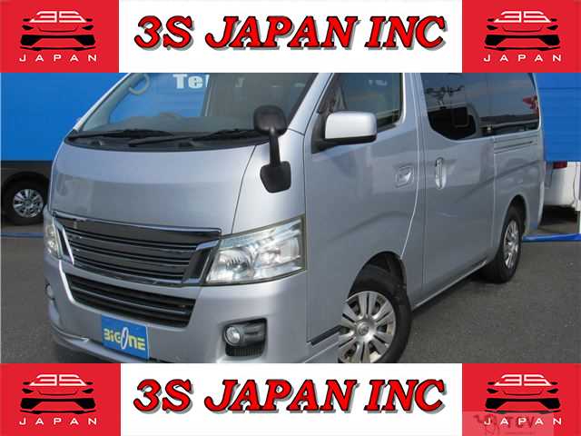 2015 Nissan NV350 Caravan