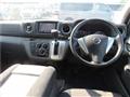 2015 Nissan NV350 Caravan