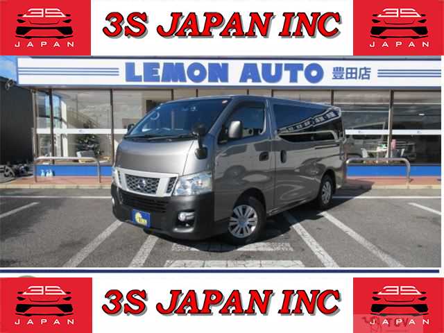 2016 Nissan NV350 Caravan