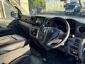 2018 Nissan NV350 Caravan