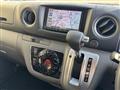 2018 Nissan NV350 Caravan