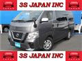 2020 Nissan NV350 Caravan