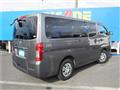 2020 Nissan NV350 Caravan