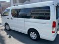 2015 Toyota Hiace Van