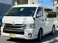 2015 Toyota Hiace Van