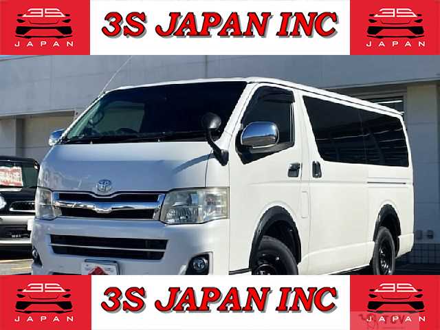 2011 Toyota Regiusace Van