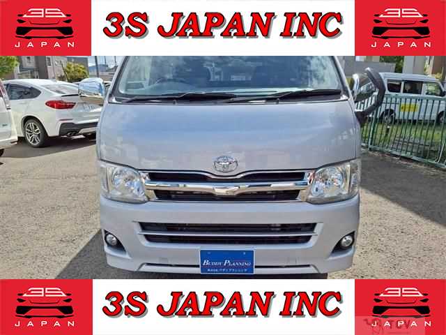 2011 Toyota Regiusace Van