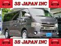 2016 Toyota Hiace Van