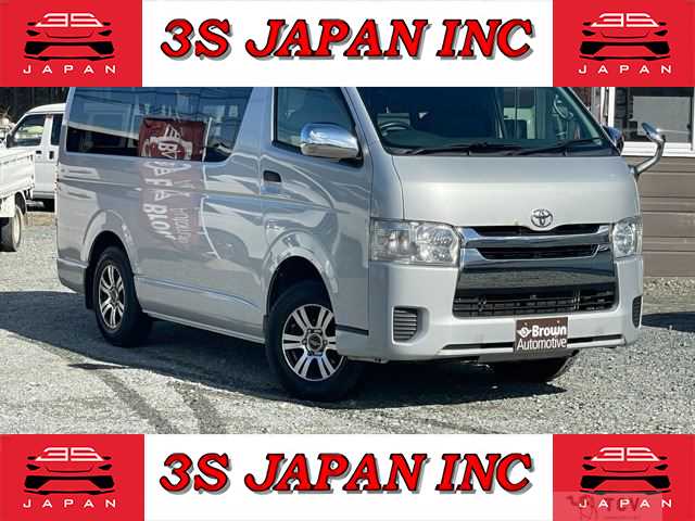 2017 Toyota Hiace Van
