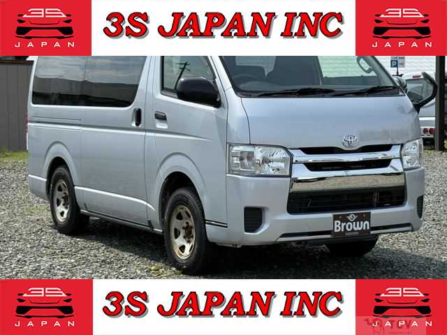 2015 Toyota Hiace Van