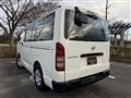 2013 Toyota Hiace Van