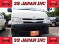 2013 Toyota Hiace Van