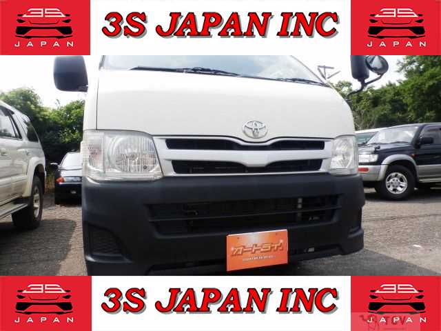 2013 Toyota Hiace Van