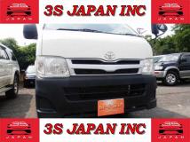 2013 Toyota Hiace Van