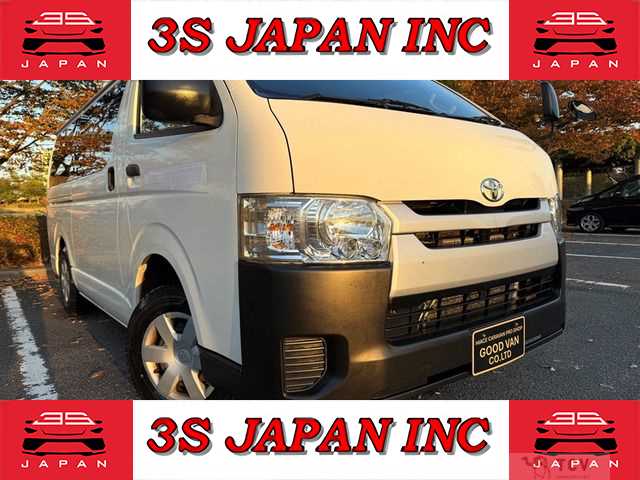 2014 Toyota Hiace Van