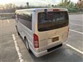 2012 Toyota Hiace Van